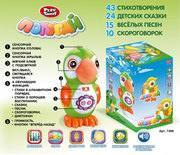ИНТЕРАКТИВНАЯ ОБУЧАЮЩАЯ ИГРУШКА ДЛЯ ДЕТЕЙ ДО 6-7 ЛЕТ