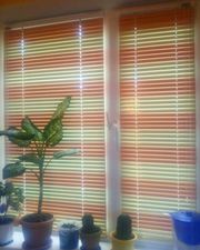 Жалюзи Горизонтальные