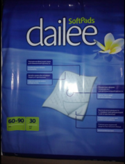 Продаю впитывающие пеленки Dailee 