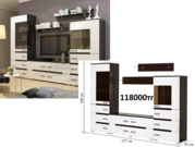 Гостиная Алматы