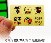 Набор наклеек,  включающий логотип WCA 47020