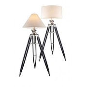 Светильники, торшеры и люстры класса люкс