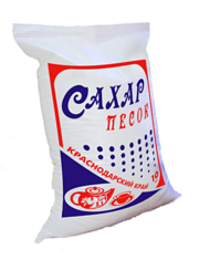 Сахар Краснодарский оптом