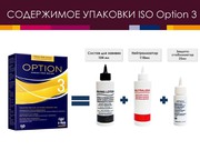 Составы ISO для БИОзавивки и Буст Ап (прикорневой объем)