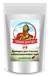 Удаление запаха канализации.