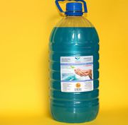 химические средства по уходу за собственностью