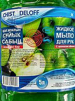  Жидкое мыло Chistodeloff