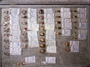 Золотые кольца 