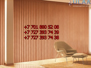 Жалюзи, солнцезащитные системы от 1850 тг.