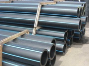 Куплю б/у трубы полиэтиленовые