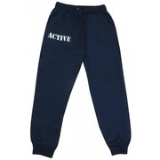 Брюки детские ОПТОМ