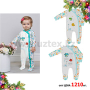 Комбинезон ясельный -