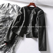 Куртка кожаная, короткая.