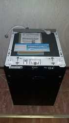 Продам новую, встроенную посудомоечную машину 45см.