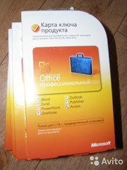 Microsoft Office 2010 Professional Russian ( СНГ ) CK