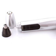 Триммер BZ-001