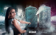 Новая туалетная кабина Ecostyle - экономьте деньги!