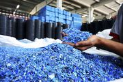EcoTrade — Оптовая торговля вторичным сырьём и логистика