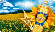 Подсолнечное и соевое масло оптом в Казахстане - ТМ Золотая Семечка
